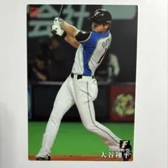 Item thumbnail for item 0e8ee2a3-a7fa-4cfd-b57e-54f1e233b5b8