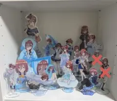 五等分の花嫁　中野三久　アクリルスタンド　まとめ売り