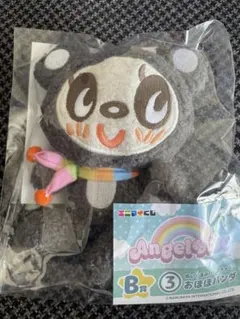 エニマイくじ　B賞　おほほパンダ