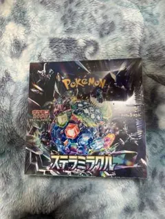 ステラミラクル , MEGAドリームex BOX シュリンク無し ペリペリあり