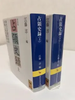 平凡な世界 日本語版 3部セット 路遥 平凡な世界 日本語版 3部セット 路遥 - メルカリ
