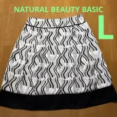 ナチュラル ビューティー ベーシック シフォン タック入 スカート Lサイズのサムネイル