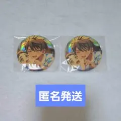【匿名発送】アイドリッシュセブン 十龍之介 缶バッジ 2個セット