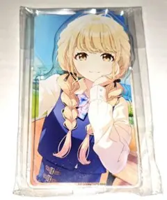 アイマス 学マス 藤田ことね アクリルスタンド 世界一可愛い私