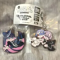 パンティ＆ストッキング すってんころりんマスコットキーホルダー ポリポリ スト