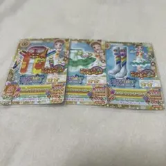 アイカツ ハッピーファンキーコーデ 有栖川おとめ