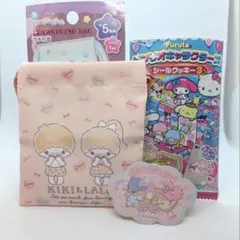 リトルツインスターズ　プチ巾着　シールクッキー３
