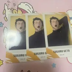 呪術廻戦 アニメーション展 フォト風カード 夏油傑