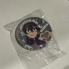 Item thumbnail for item 0de97ac5-f33d-4962-9ffe-3468359b3c00