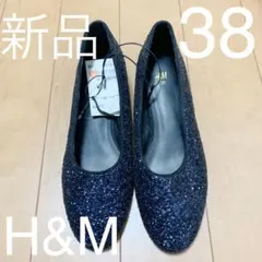 新品　H&M パンプス  スパンコール　ローヒール　ネイビー　ブルーのサムネイル