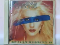 まっちゃん様 リクエスト 2点 まとめ商品