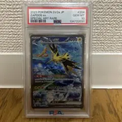 PSA9 サンダー 20th 020/072 XY スターターパック - メルカリ