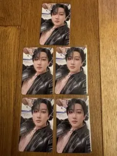 Stray kids DOIT IT ver. 封入 チャンビン５枚セット