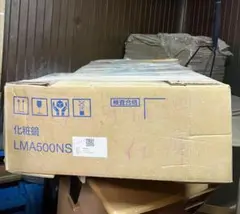 TOTO 大型鏡 HT602 TS 119GAR77 【新品 未使用品】 - メルカリ
