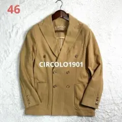 2026年最新】CIRCOLO 1901 カラー：ベージュ系 メンズ テーラード