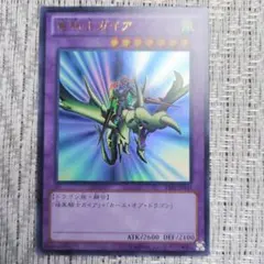 2026年最新】遊戯王 決闘者の王国 決闘王の記憶の人気アイテム - メルカリ