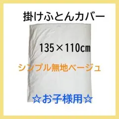 Item thumbnail for item e6b0d858-ad96-43dc-b7d8-7a3a74f122eb