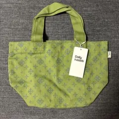 SALE Daily russet 緑色トートバッグ