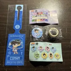 くら寿司　名探偵コナン　ラゲッジタグ　江戸川コナン　びっくらポンセット　工藤新一