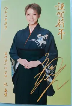 Item thumbnail for item fd06fc48-a58a-44c3-91d1-329fe6bf083a