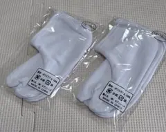 Item thumbnail for item 013ada0b-ed9d-455b-b3aa-bd91fc66dc15