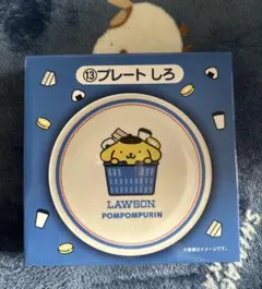 サンリオ くじ ローソン ポムポムプリン 白