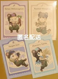 user_b8570d90様 リクエスト 2点 まとめ商品