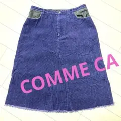 パープル コーデュロイ 膝丈スカート