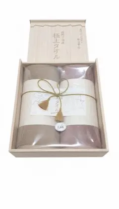 Item thumbnail for item df74d26a-3467-4bea-bcb8-5e095344496c