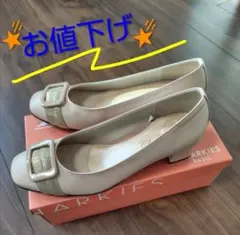 CHARKIES チャンキーパンプス