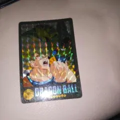 ドラゴンボール ビジュアルアドベンチャー No.172 激突!! 当時物