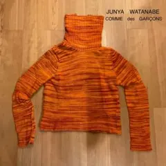 Item thumbnail for item 86bce9d9-e39b-4506-b2f1-7c8de3d214c0