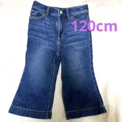 【新品未使用】Gap デニム　ジーンズ　ワイド　ストレート　120cm 6歳程度