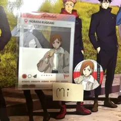 呪術廻戦 じゅじゅつ旅 C賞 釘崎野薔薇 缶バッジ等身イラスト