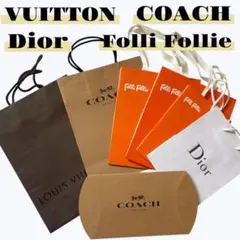 ブランド ショッパー ショップ袋 7枚セット