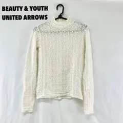 ☆W0342S☆BEAUTY&YOUTH UNITED ARROWS カットソー