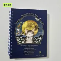 匿名 わちふぃーるど ミニリングノート ７つのつきの夜 猫のダヤン