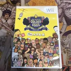 ザワールドオブゴールデンエッグス　ノリノリリズム系　wii ソフト