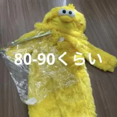 セサミストリート ビッグバード コスチューム　ベビー