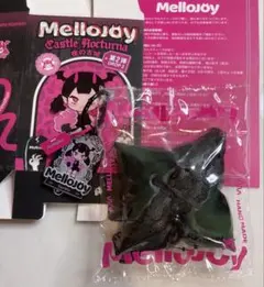 mellojoy　夜の古城　シークレット 2025年最新】夜の古城の人気アイテム - メルカリ