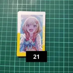 70枚 プロセカ エピカ 4B 天馬咲希 特訓前 - メルカリ