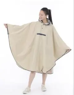 Item thumbnail for item 734d3ad9-e9ce-40b1-b636-394151dc3c0a