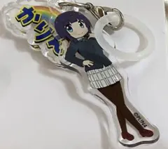 ラブライブ 虹ヶ咲 にじよん アンブレラマーカー 朝香果林