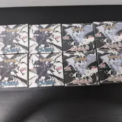 ホワイトフレア・ブラックボルト各4BOX 　合計８ＢＯＸ　シュリンク付