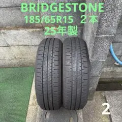 BRIDGESTONE 185/65R15 ２本　25年製　中古品　　2のサムネイル