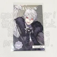 にじさんじ 葛葉 8周年 メタルカード