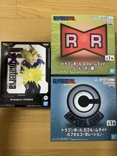 トランクスフィギュア　ロゴルームライト　レッドリボン軍　カプセルコーポレーション