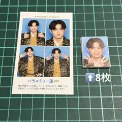 開運証明写真 吉澤閑也