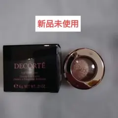 【簡易包装・新品】コスメデコルテ アイグロウ ジェム　 BE387