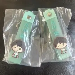 ハイキュー 一番くじ H賞　ぽこっとちゃーむ　 及川徹